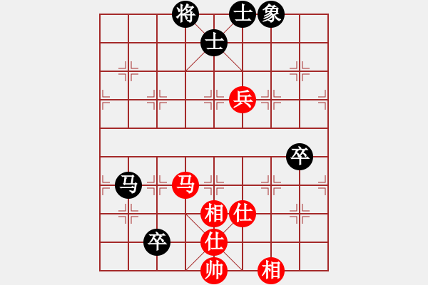 象棋棋譜圖片：洤[82682727] -VS- 瀟湘子[27292883] - 步數(shù)：100 