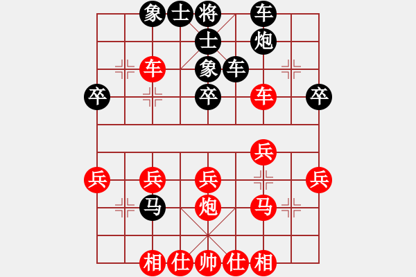 象棋棋譜圖片：東馬象棋總會(huì) 鄭良國 勝 文萊象棋公會(huì) 杜亞興 - 步數(shù)：40 