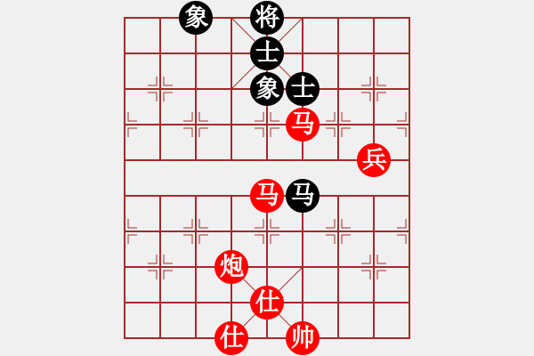 象棋棋譜圖片：wdh64[紅] -VS- 偏鋒炮王[黑] - 步數(shù)：100 