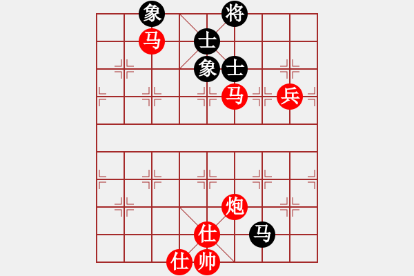 象棋棋譜圖片：wdh64[紅] -VS- 偏鋒炮王[黑] - 步數(shù)：110 