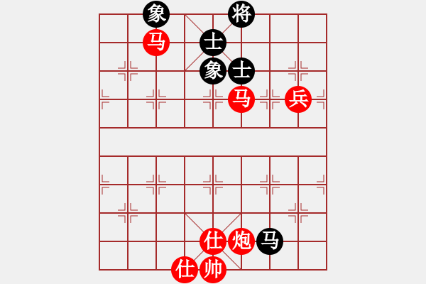 象棋棋譜圖片：wdh64[紅] -VS- 偏鋒炮王[黑] - 步數(shù)：111 