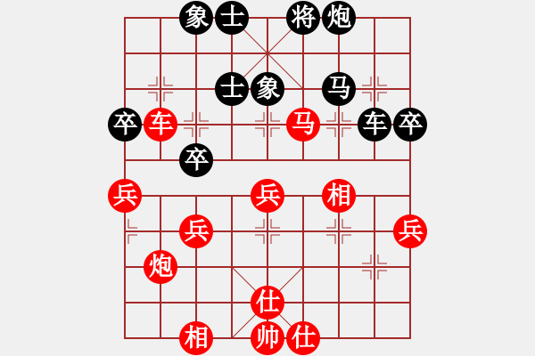 象棋棋譜圖片：鐘少鴻 先勝 曹逢春 - 步數(shù)：75 