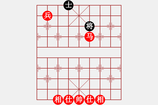 象棋棋譜圖片：馬兵仕相全吃光單缺象 - 步數(shù)：30 