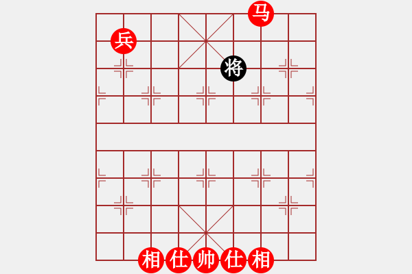 象棋棋譜圖片：馬兵仕相全吃光單缺象 - 步數(shù)：37 