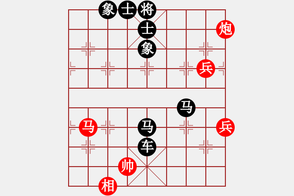 象棋棋譜圖片：弈天絕殺(8段)-負(fù)-ylhx(3段) - 步數(shù)：104 