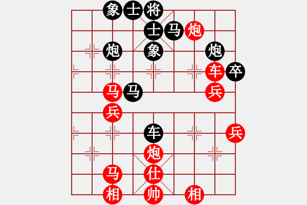 象棋棋譜圖片：弈天絕殺(8段)-負(fù)-ylhx(3段) - 步數(shù)：60 