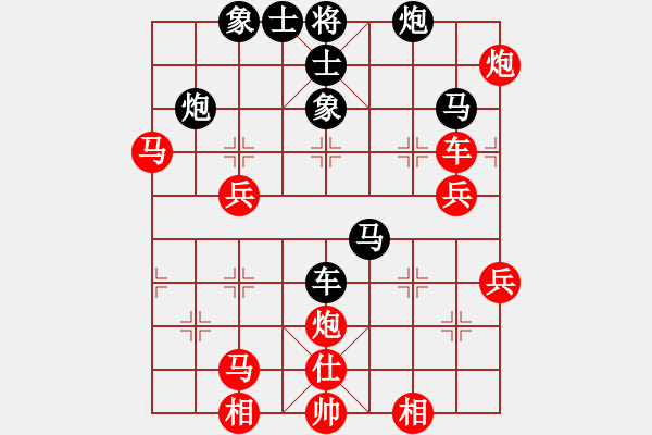 象棋棋譜圖片：弈天絕殺(8段)-負(fù)-ylhx(3段) - 步數(shù)：70 