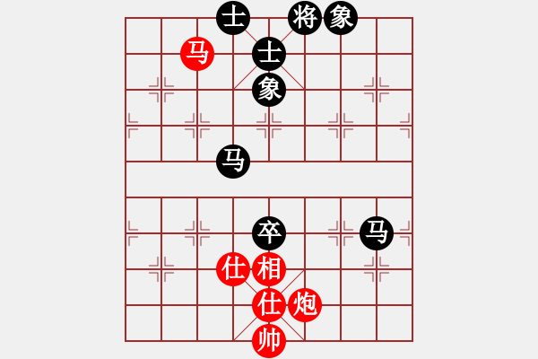 象棋棋譜圖片：陸偉韜 先和 孫浩宇 - 步數(shù)：90 