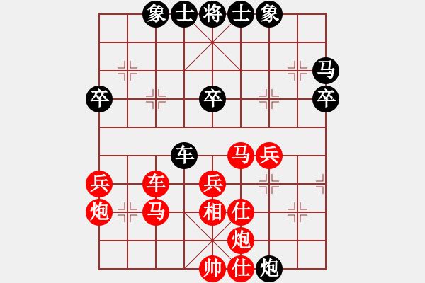 象棋棋譜圖片：棋局-22a99NBc - 步數(shù)：0 