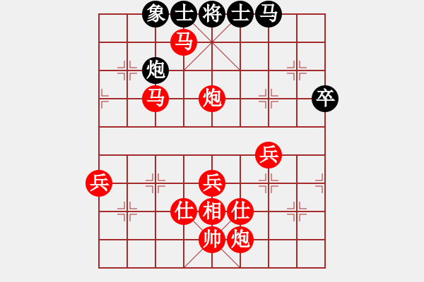 象棋棋譜圖片：棋局-22a99NBc - 步數(shù)：20 