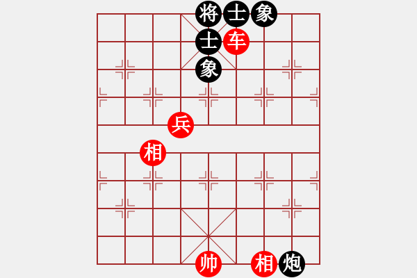 象棋棋譜圖片：飛天盾地(人王)-和-去棋中論壇(日帥) - 步數(shù)：110 