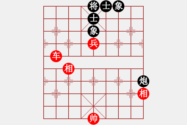 象棋棋譜圖片：飛天盾地(人王)-和-去棋中論壇(日帥) - 步數(shù)：120 