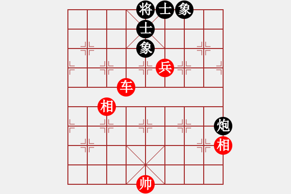 象棋棋譜圖片：飛天盾地(人王)-和-去棋中論壇(日帥) - 步數(shù)：130 