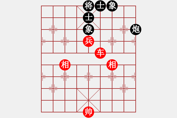 象棋棋譜圖片：飛天盾地(人王)-和-去棋中論壇(日帥) - 步數(shù)：140 