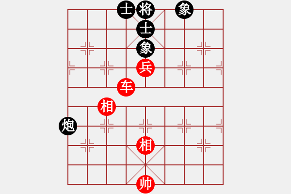 象棋棋譜圖片：飛天盾地(人王)-和-去棋中論壇(日帥) - 步數(shù)：150 