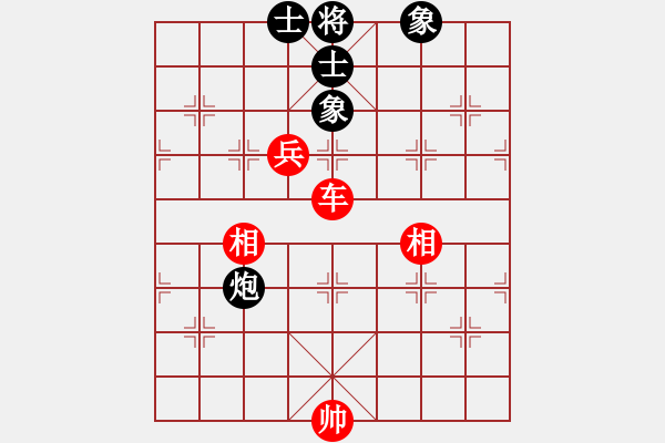 象棋棋譜圖片：飛天盾地(人王)-和-去棋中論壇(日帥) - 步數(shù)：160 