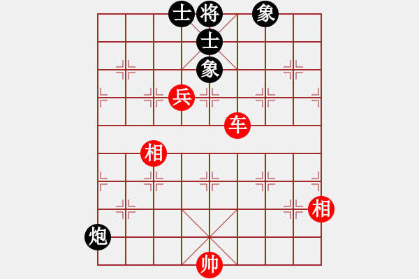 象棋棋譜圖片：飛天盾地(人王)-和-去棋中論壇(日帥) - 步數(shù)：170 