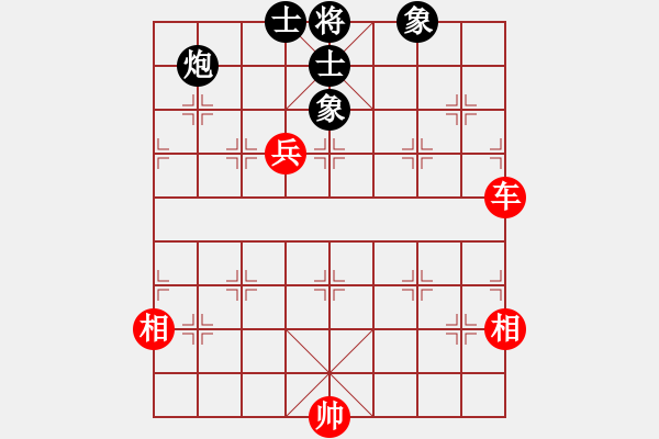 象棋棋譜圖片：飛天盾地(人王)-和-去棋中論壇(日帥) - 步數(shù)：180 