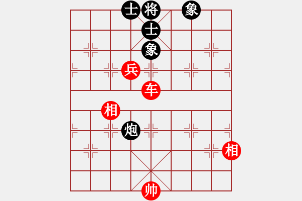 象棋棋譜圖片：飛天盾地(人王)-和-去棋中論壇(日帥) - 步數(shù)：190 