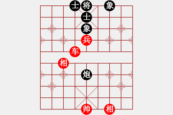 象棋棋譜圖片：飛天盾地(人王)-和-去棋中論壇(日帥) - 步數(shù)：200 