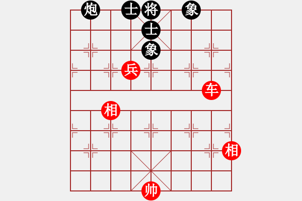 象棋棋譜圖片：飛天盾地(人王)-和-去棋中論壇(日帥) - 步數(shù)：210 