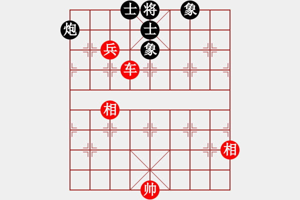 象棋棋譜圖片：飛天盾地(人王)-和-去棋中論壇(日帥) - 步數(shù)：220 