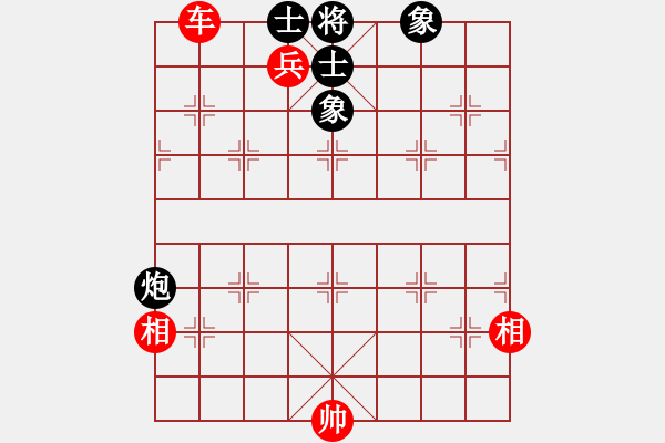 象棋棋譜圖片：飛天盾地(人王)-和-去棋中論壇(日帥) - 步數(shù)：230 