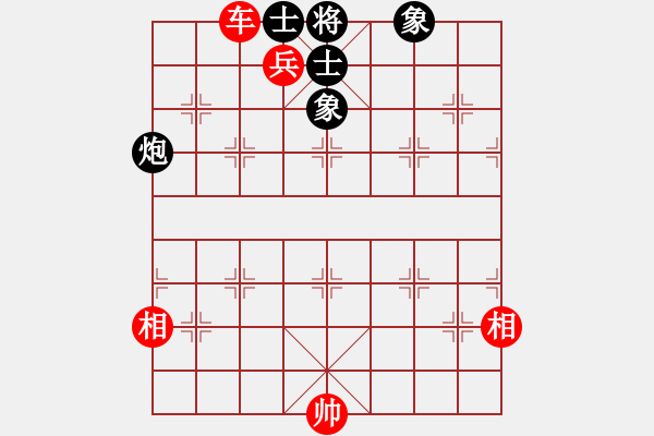 象棋棋譜圖片：飛天盾地(人王)-和-去棋中論壇(日帥) - 步數(shù)：240 