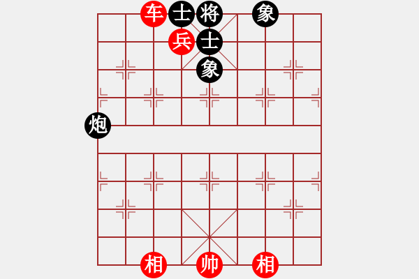 象棋棋譜圖片：飛天盾地(人王)-和-去棋中論壇(日帥) - 步數(shù)：270 