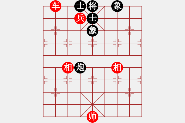 象棋棋譜圖片：飛天盾地(人王)-和-去棋中論壇(日帥) - 步數(shù)：280 