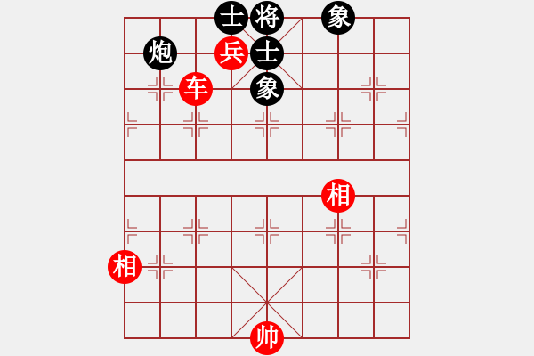 象棋棋譜圖片：飛天盾地(人王)-和-去棋中論壇(日帥) - 步數(shù)：300 