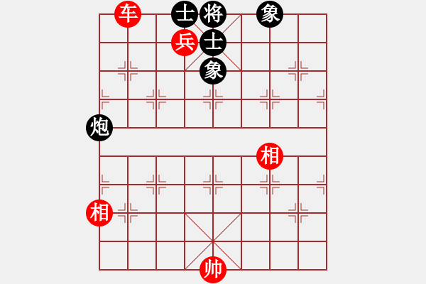 象棋棋譜圖片：飛天盾地(人王)-和-去棋中論壇(日帥) - 步數(shù)：310 