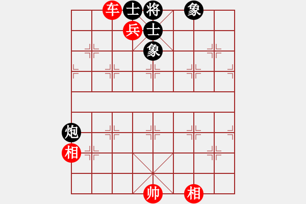 象棋棋譜圖片：飛天盾地(人王)-和-去棋中論壇(日帥) - 步數(shù)：320 