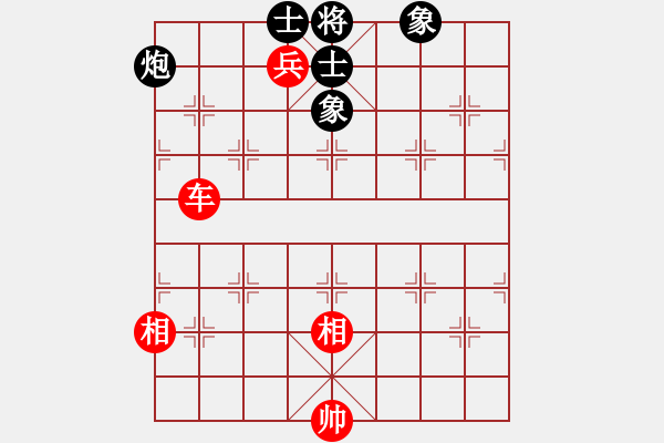 象棋棋譜圖片：飛天盾地(人王)-和-去棋中論壇(日帥) - 步數(shù)：330 