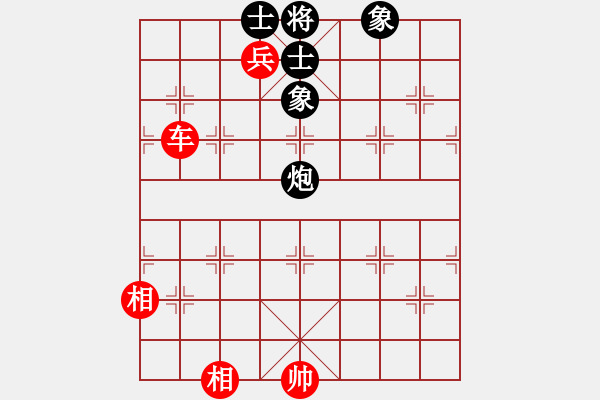 象棋棋譜圖片：飛天盾地(人王)-和-去棋中論壇(日帥) - 步數(shù)：340 