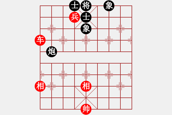 象棋棋譜圖片：飛天盾地(人王)-和-去棋中論壇(日帥) - 步數(shù)：360 