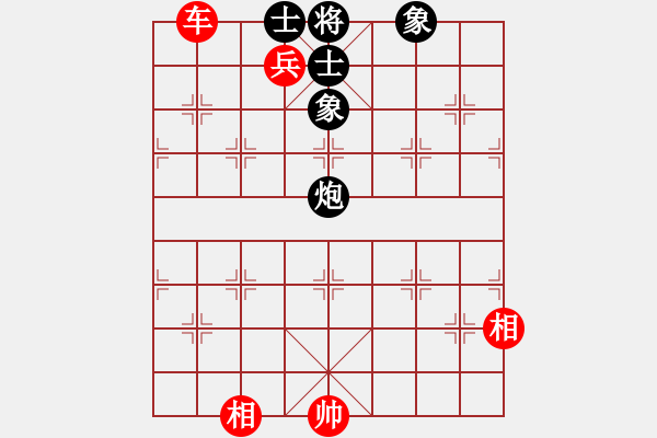 象棋棋譜圖片：飛天盾地(人王)-和-去棋中論壇(日帥) - 步數(shù)：380 