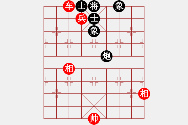 象棋棋譜圖片：飛天盾地(人王)-和-去棋中論壇(日帥) - 步數(shù)：390 