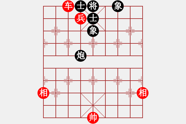 象棋棋譜圖片：飛天盾地(人王)-和-去棋中論壇(日帥) - 步數(shù)：400 