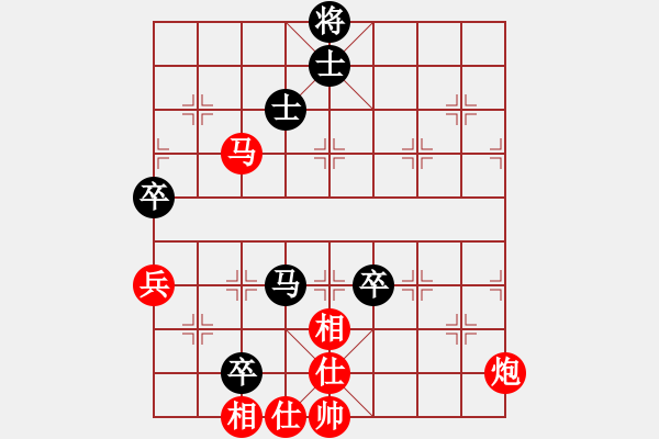 象棋棋譜圖片：1603141224 飛霞-天涯傳祥.pgn - 步數(shù)：100 