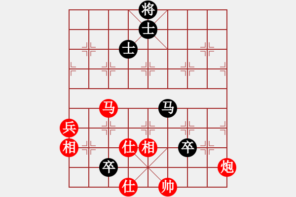 象棋棋譜圖片：1603141224 飛霞-天涯傳祥.pgn - 步數(shù)：110 