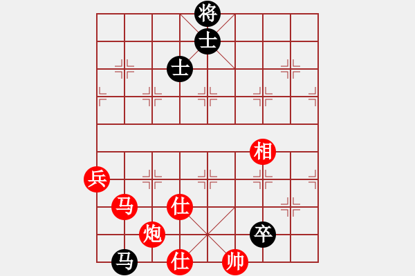 象棋棋譜圖片：1603141224 飛霞-天涯傳祥.pgn - 步數(shù)：120 