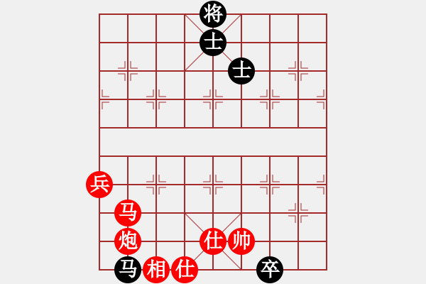 象棋棋譜圖片：1603141224 飛霞-天涯傳祥.pgn - 步數(shù)：130 