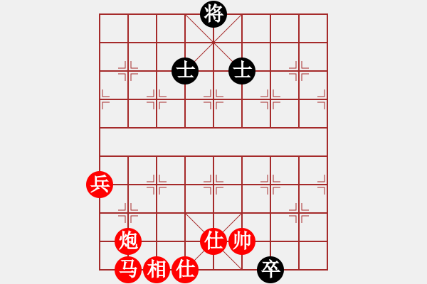 象棋棋譜圖片：1603141224 飛霞-天涯傳祥.pgn - 步數(shù)：133 