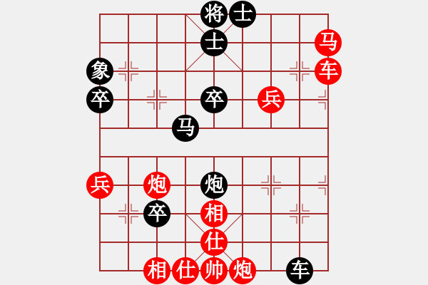 象棋棋譜圖片：1603141224 飛霞-天涯傳祥.pgn - 步數(shù)：60 