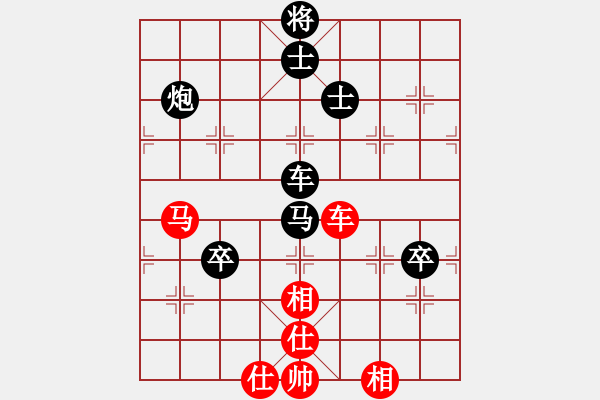 象棋棋谱图片：- 河北李来群 (负) 广东吕钦 (1985.1.4于广州)-加微信541799245领免费教程 - 步数：140 