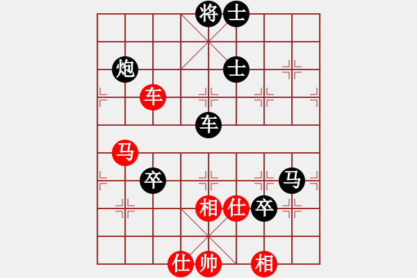 象棋棋谱图片：- 河北李来群 (负) 广东吕钦 (1985.1.4于广州)-加微信541799245领免费教程 - 步数：150 