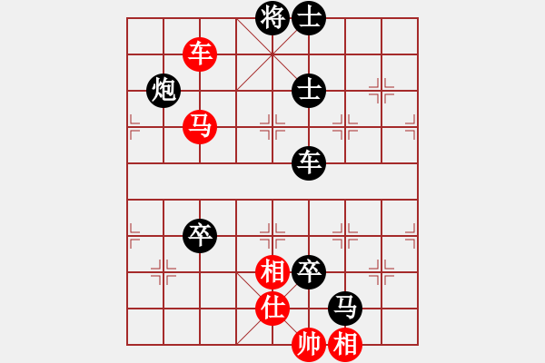 象棋棋谱图片：- 河北李来群 (负) 广东吕钦 (1985.1.4于广州)-加微信541799245领免费教程 - 步数：160 
