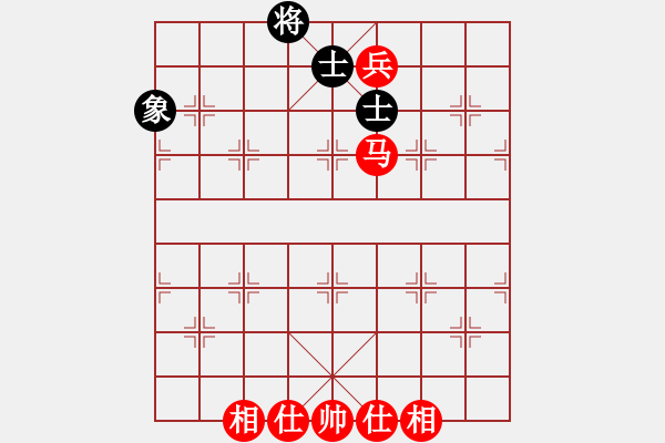 象棋棋譜圖片：吃光x馬擒單士 - 步數(shù)：10 