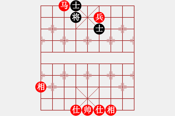 象棋棋譜圖片：吃光x馬擒單士 - 步數(shù)：20 